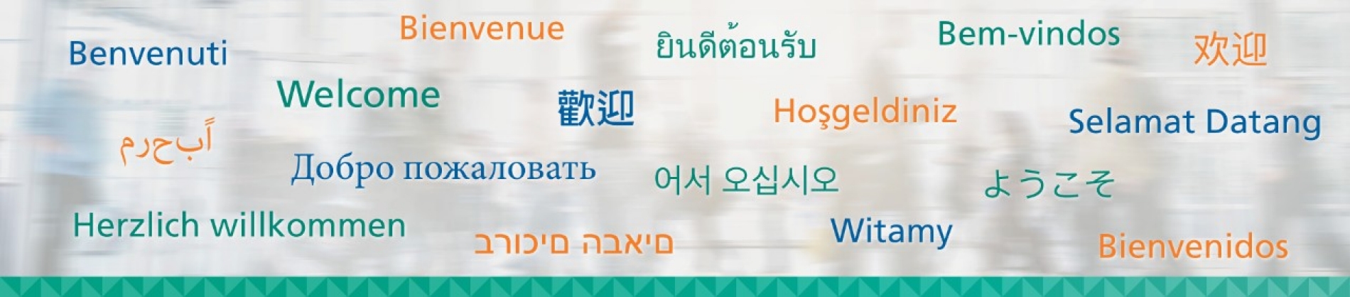 Colorful welcome banner